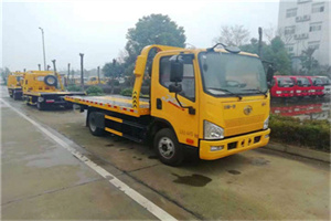 忠县附近24小时救援车电话