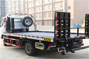 忠县24小时道路救援电话