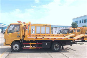 忠县送油救援服务